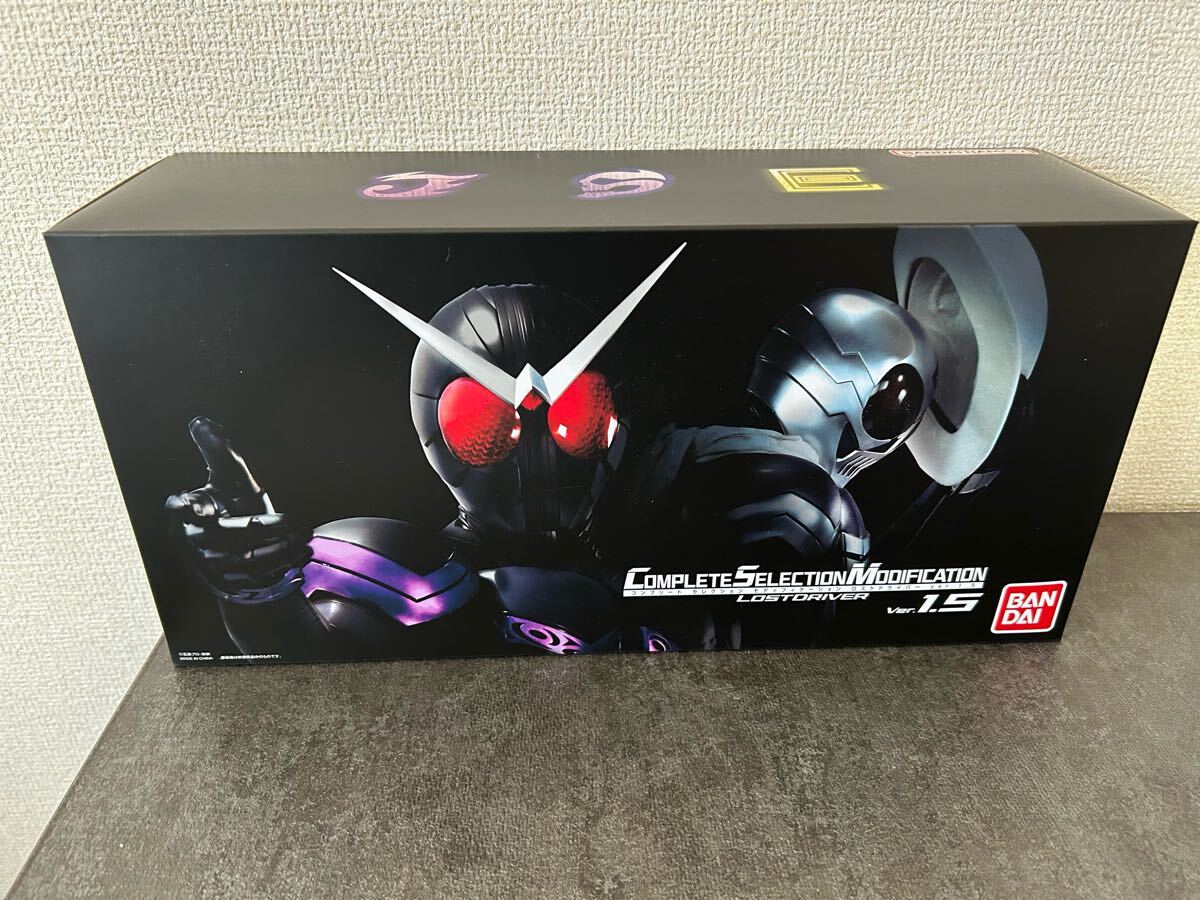 2025年最新】Yahoo!オークション -csm ロストドライバー ver.1.5 2025年最新】Yahoo!オークション -csm ロストドライバー ver.1.5