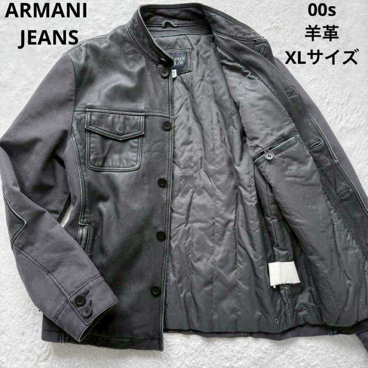 2025年最新】Yahoo!オークション -「レザー」(ARMANI)の中古品 2025年最新】Yahoo!オークション -「レザー」(ARMANI)の中古品