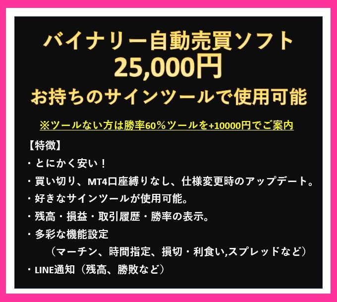 2025年最新】Yahoo!オークション -口座縛りなしの中古品・新品 2025年最新】Yahoo!オークション -口座縛りなしの中古品・新品