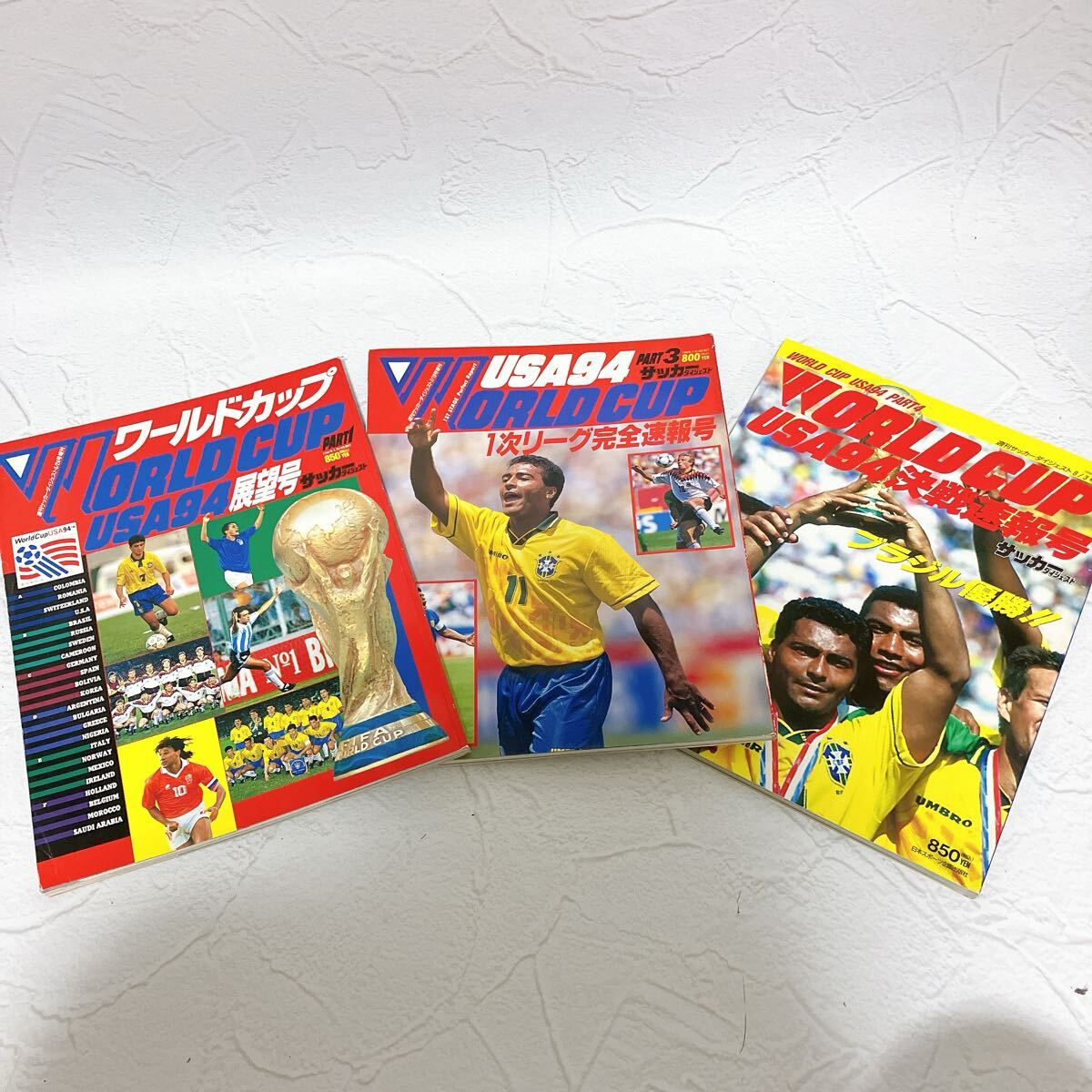 Yahoo!オークション -「94 w杯」の落札相場・落札価格 Yahoo!オークション -「94 w杯」の落札相場・落札価格