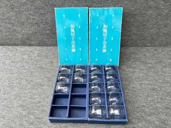 <送料込>まとめて 15客 和風切子 カメイガラス ビアグラス 冷茶グラス タンブラー SK-8922 竹柄 日本伝統工芸 ガラス細工/店舗用 業務用
