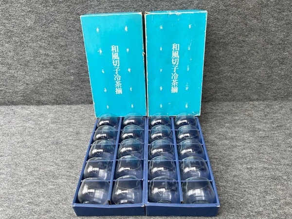 <送料込>まとめて 20客 和風切子 カメイガラス ビアグラス 冷茶グラス タンブラー SK-8922 竹柄 日本伝統工芸 ガラス細工/店舗用 業務用