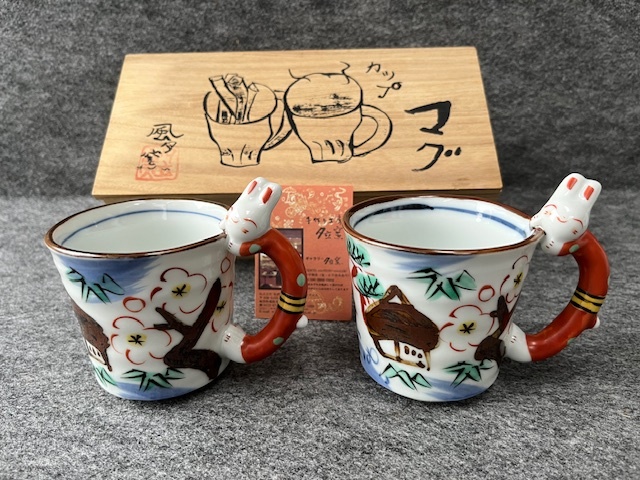 Yahoo!オークション -「夕立窯 うさぎ」の落札相場・落札価格 Yahoo!オークション -「夕立窯 うさぎ」の落札相場・落札価格