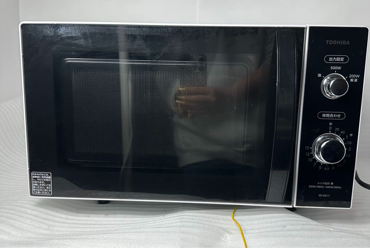 2025年最新】Yahoo!オークション -電子レンジ 東芝 er-s17e6の 2025年最新】Yahoo!オークション -電子レンジ 東芝 er-s17e6の