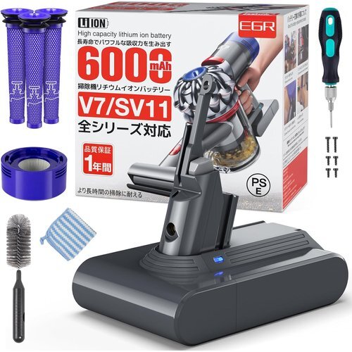2025年最新】Yahoo!オークション -dyson v7 fluffyの中古品 2025年最新】Yahoo!オークション -dyson v7 fluffyの中古品