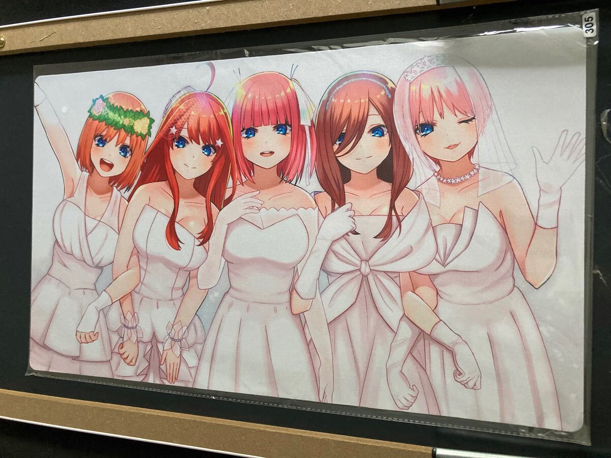 ブシロード スリーブコレクション ハイグレード Vol.4392 五等分