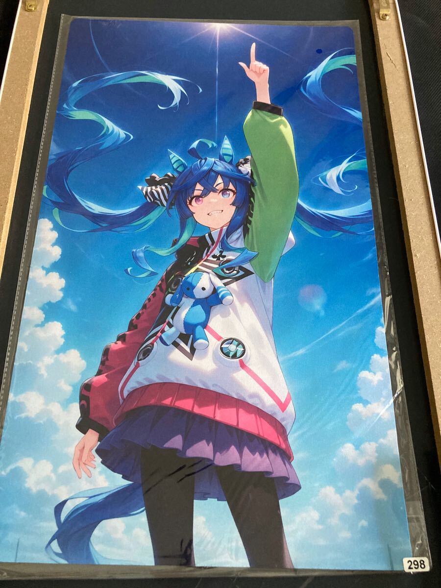 【ウマ娘】まとめ売り 4988104117533_M.jpg