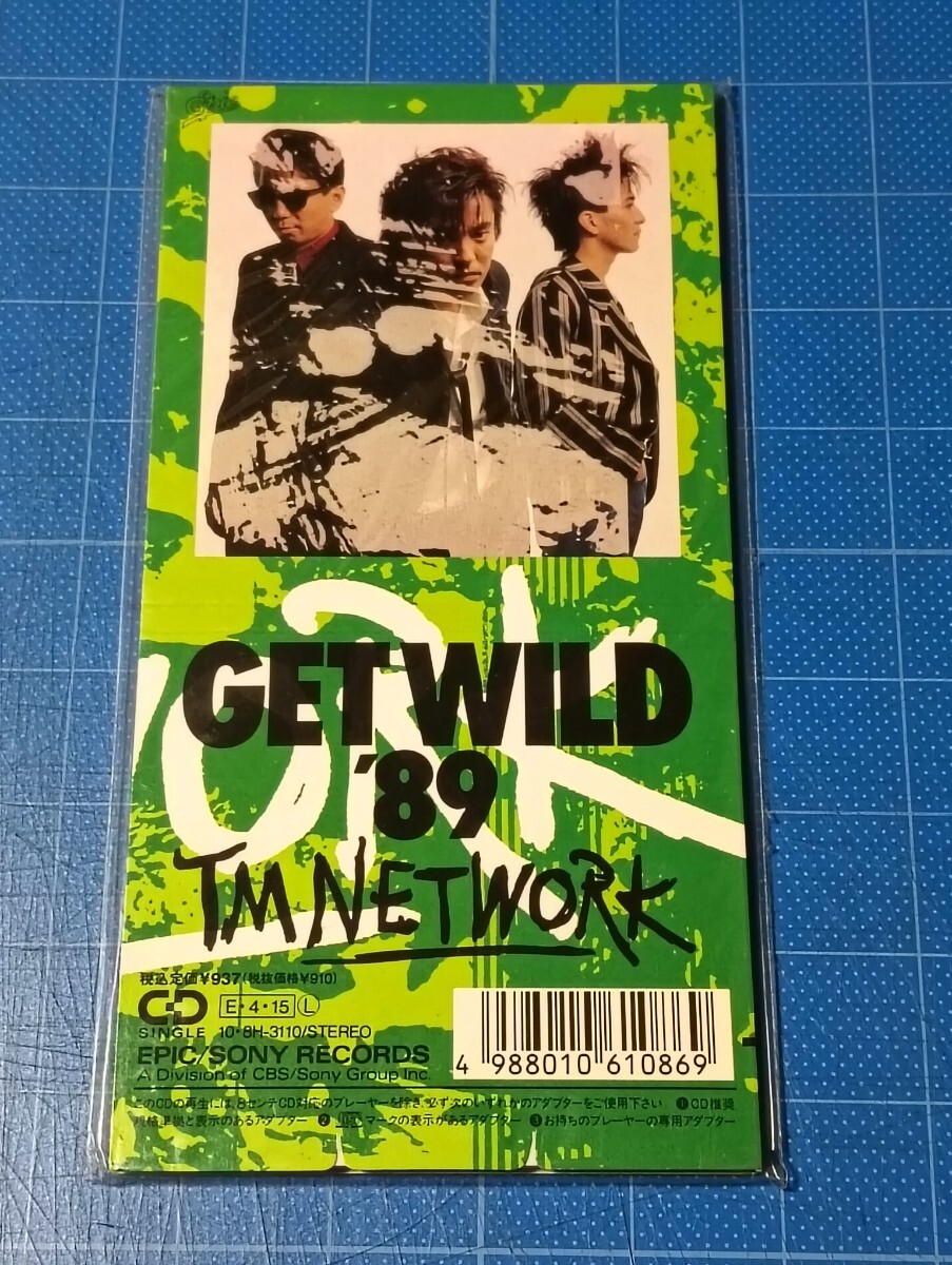 2025年最新】Yahoo!オークション -tm networkの中古品・新品・未 2025年最新】Yahoo!オークション -tm networkの中古品・新品・未