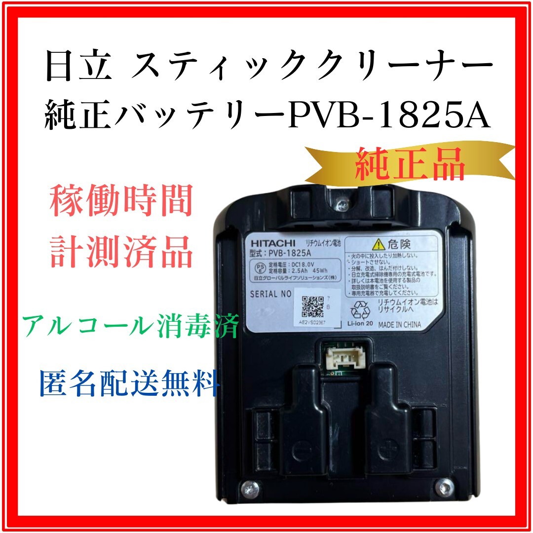 Yahoo!オークション -「pv-bhl3000j」の落札相場・落札価格 Yahoo!オークション -「pv-bhl3000j」の落札相場・落札価格