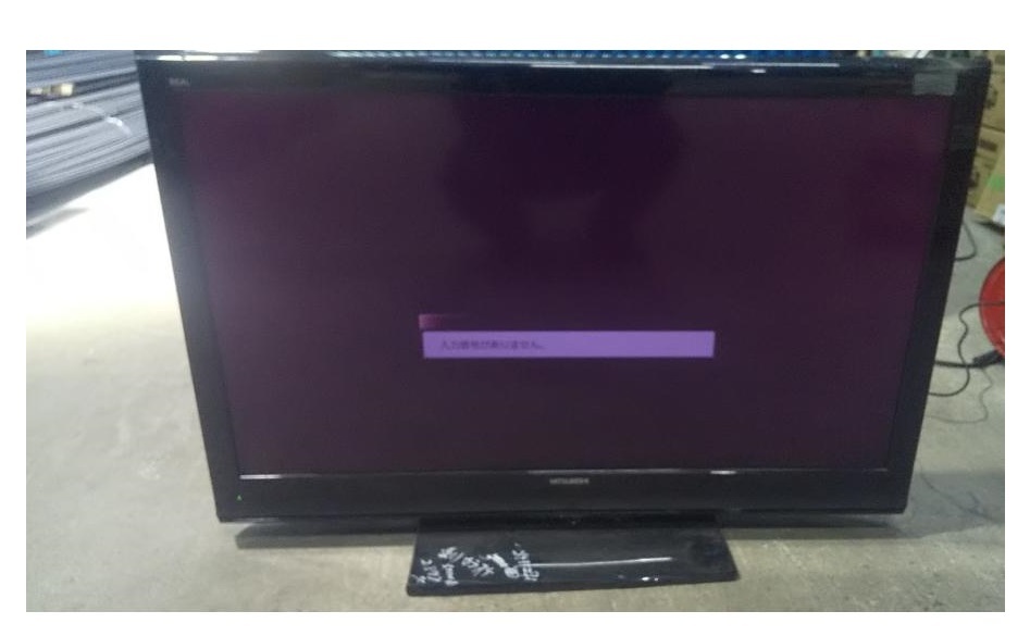 2025年最新】Yahoo!オークション -三菱 40インチ テレビの中古品 2025年最新】Yahoo!オークション -三菱 40インチ テレビの中古品