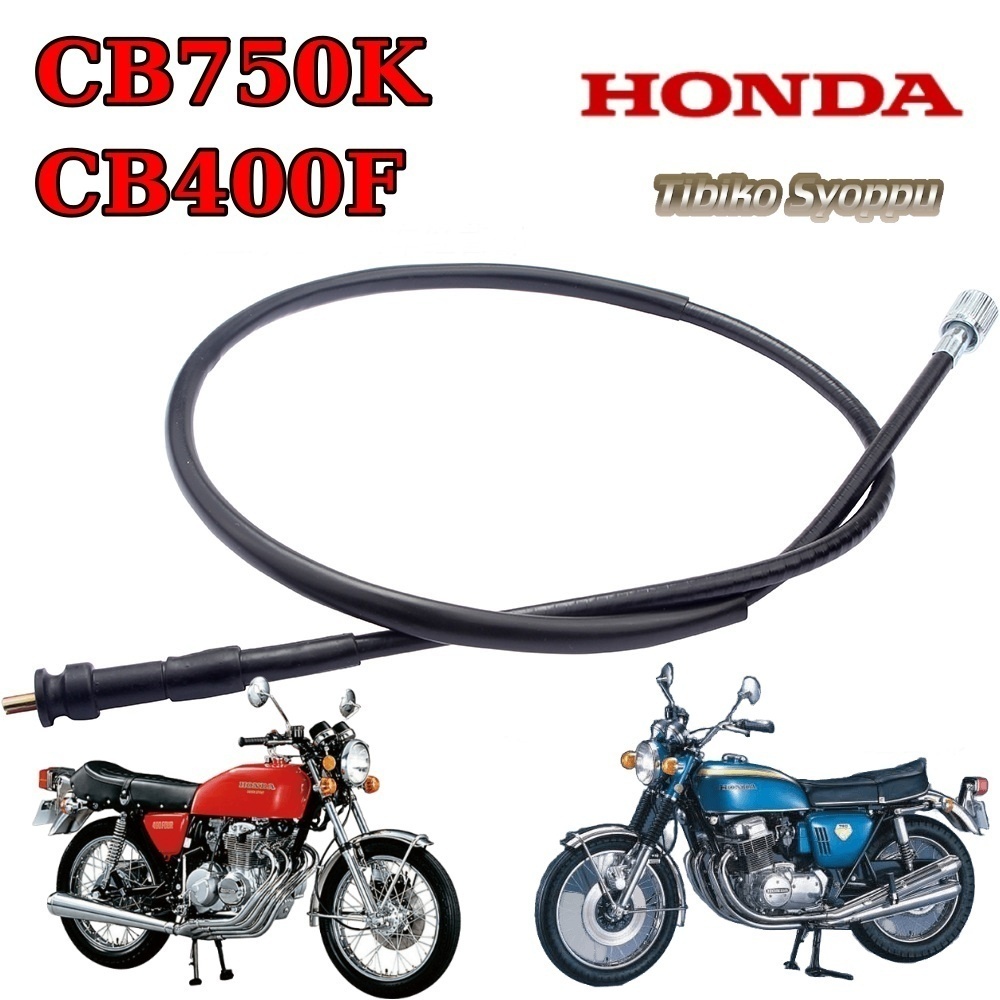 2025年最新】Yahoo!オークション -cb750スピードメーターの中古