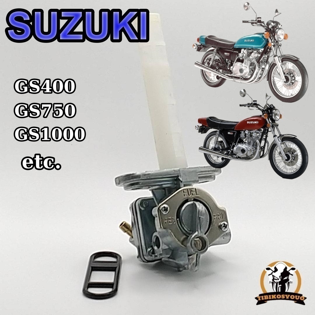 2025年最新】Yahoo!オークション -gs750 タンクの中古品・新品 2025年最新】Yahoo!オークション -gs750 タンクの中古品・新品