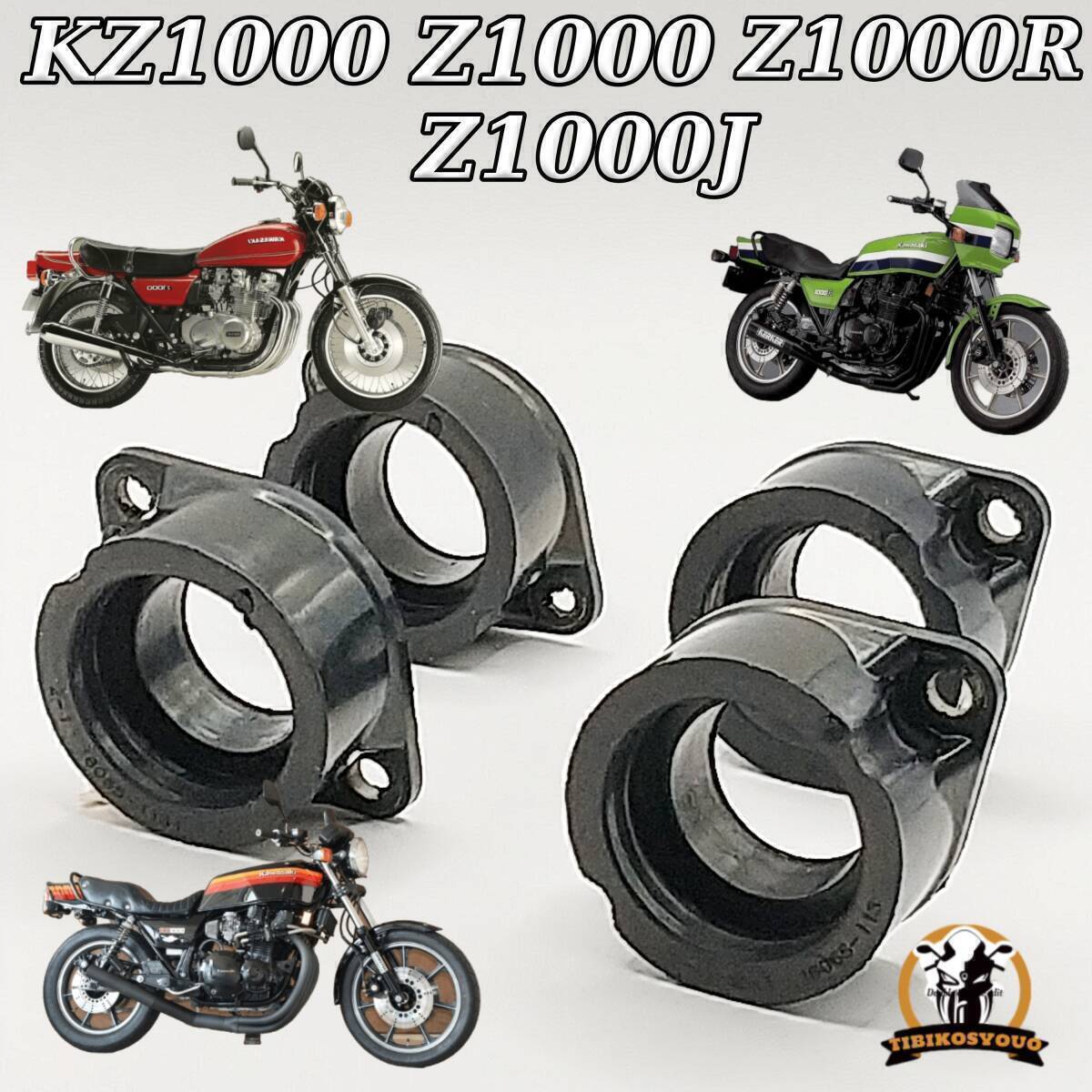2025年最新】Yahoo!オークション -kz1000(キャブレター)の中古品 2025年最新】Yahoo!オークション -kz1000(キャブレター)の中古品