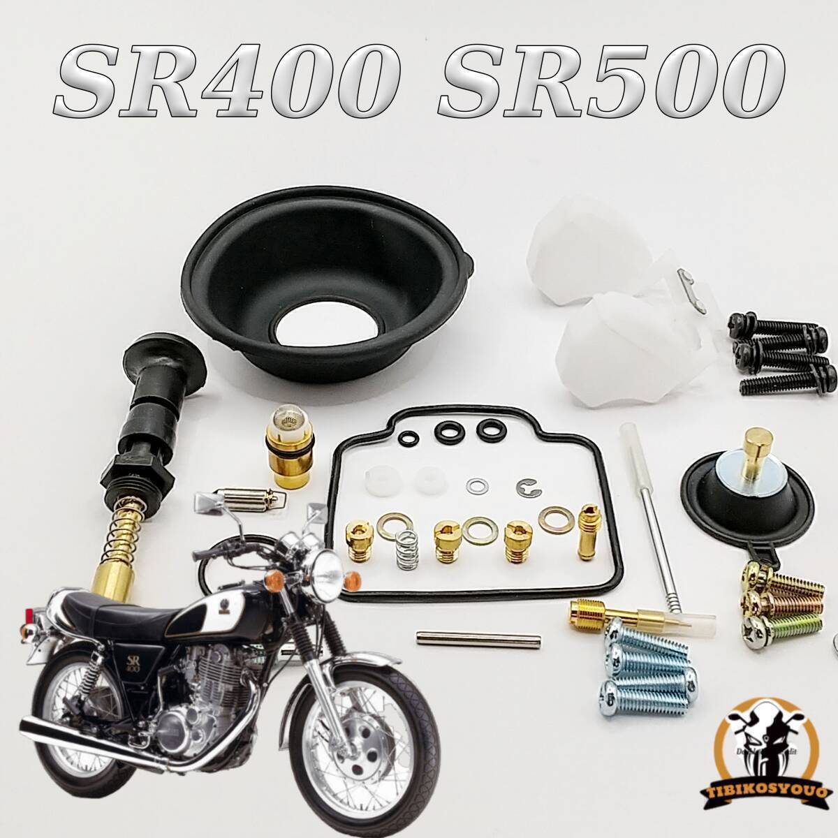 2025年最新】Yahoo!オークション -sr500 キャブレター(パーツ)の 2025年最新】Yahoo!オークション -sr500 キャブレター(パーツ)の
