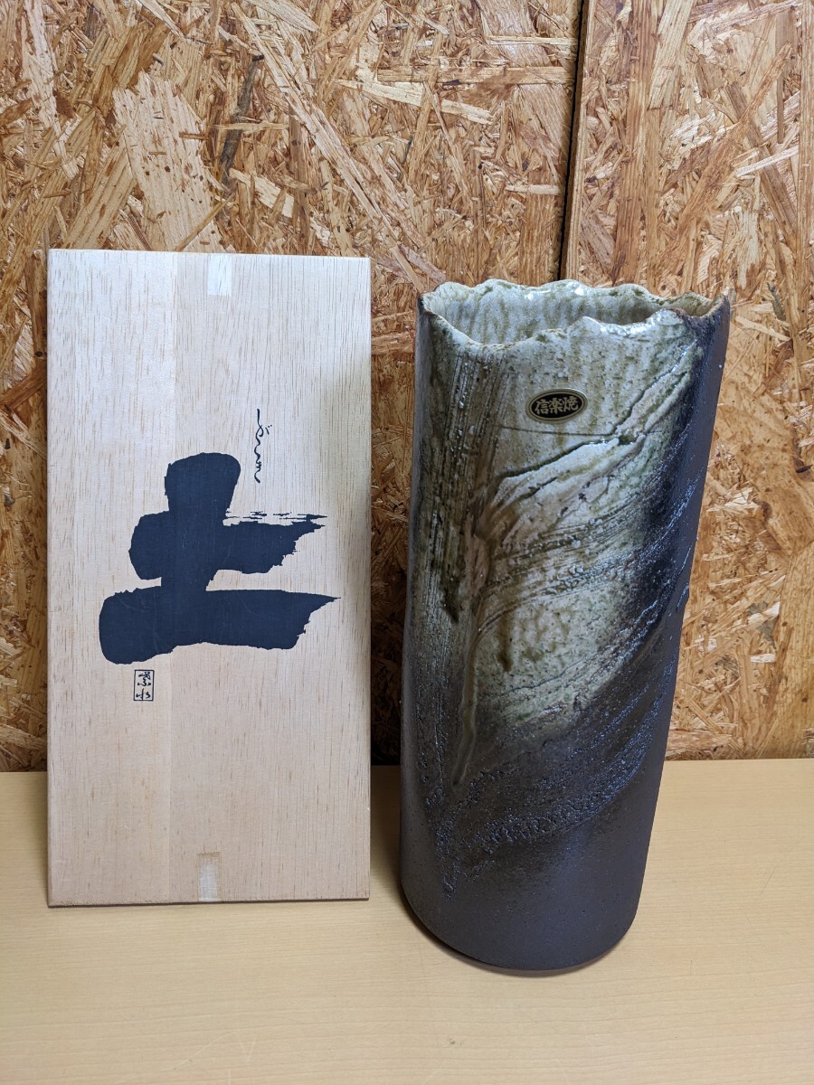 2025年最新】Yahoo!オークション -茶道具 花入(信楽)の中古品