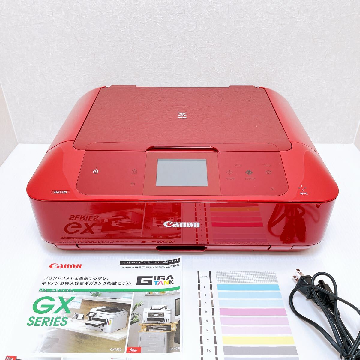 2025年最新】Yahoo!オークション -canon プリンターmg7730の中古 2025年最新】Yahoo!オークション -canon プリンターmg7730の中古