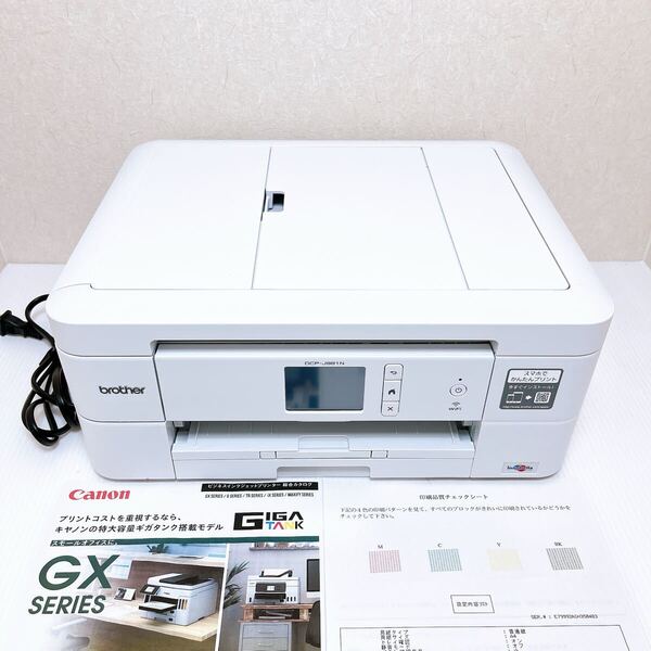 ■返金保証有り・印刷枚数極少■brother DCP-J981N インクジェットプリンター ブラザー