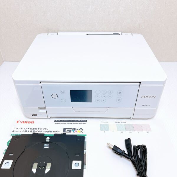 ■返金保証有り■EPSON EP-812A インクジェットプリンター エプソン