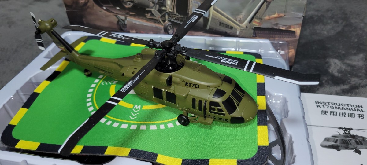Yahoo!オークション -「(ブラックホーク bhi blackhawk fbi dea Yahoo!オークション -「(ブラックホーク bhi blackhawk fbi dea