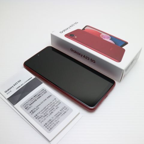 2025年最新】Yahoo!オークション -galaxy a23 5gの中古品・新品 2025年最新】Yahoo!オークション -galaxy a23 5gの中古品・新品