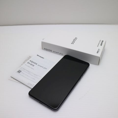 2025年最新】Yahoo!オークション -aquos sense4 plusの中古品 2025年最新】Yahoo!オークション -aquos sense4 plusの中古品