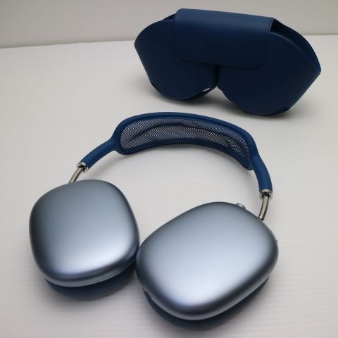 2025年最新】AirPods Maxの商品一覧 - Yahoo!オークション 2025年最新】AirPods Maxの商品一覧 - Yahoo!オークション