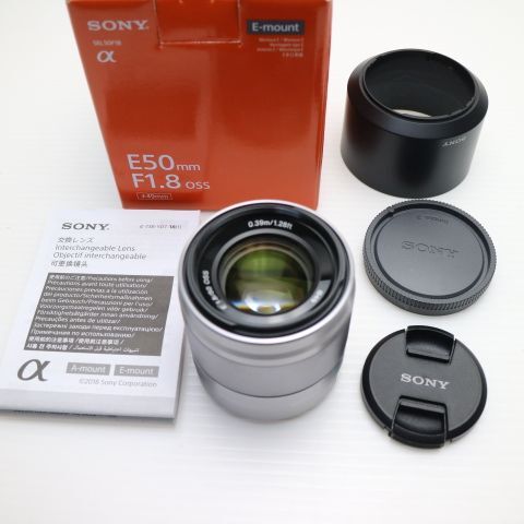 2025年最新】Yahoo!オークション -sel50f18fの中古品・新品・未 2025年最新】Yahoo!オークション -sel50f18fの中古品・新品・未