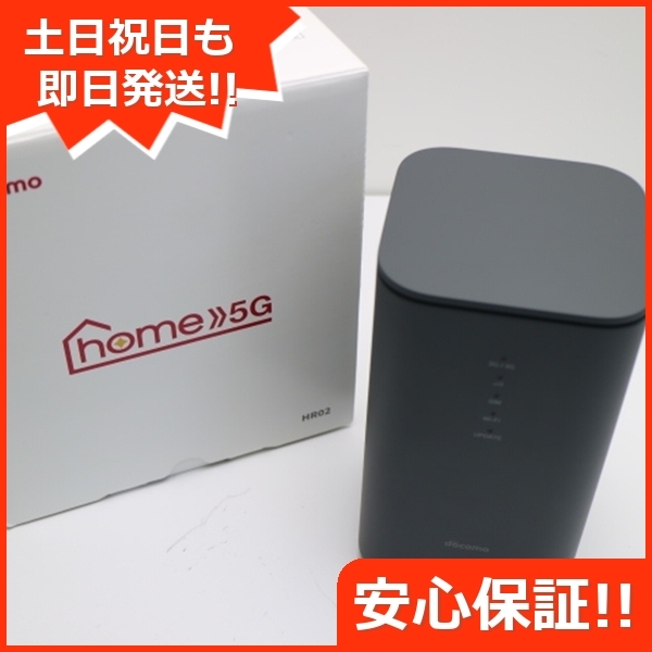 2025年最新】hr02 home 5g ルーターが揃うネットワーク商品一覧 2025年最新】hr02 home 5g ルーターが揃うネットワーク商品一覧