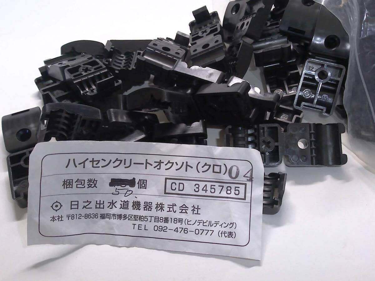 2025年最新】Yahoo!オークション -cvt ケーブル 14(電線)の中古
