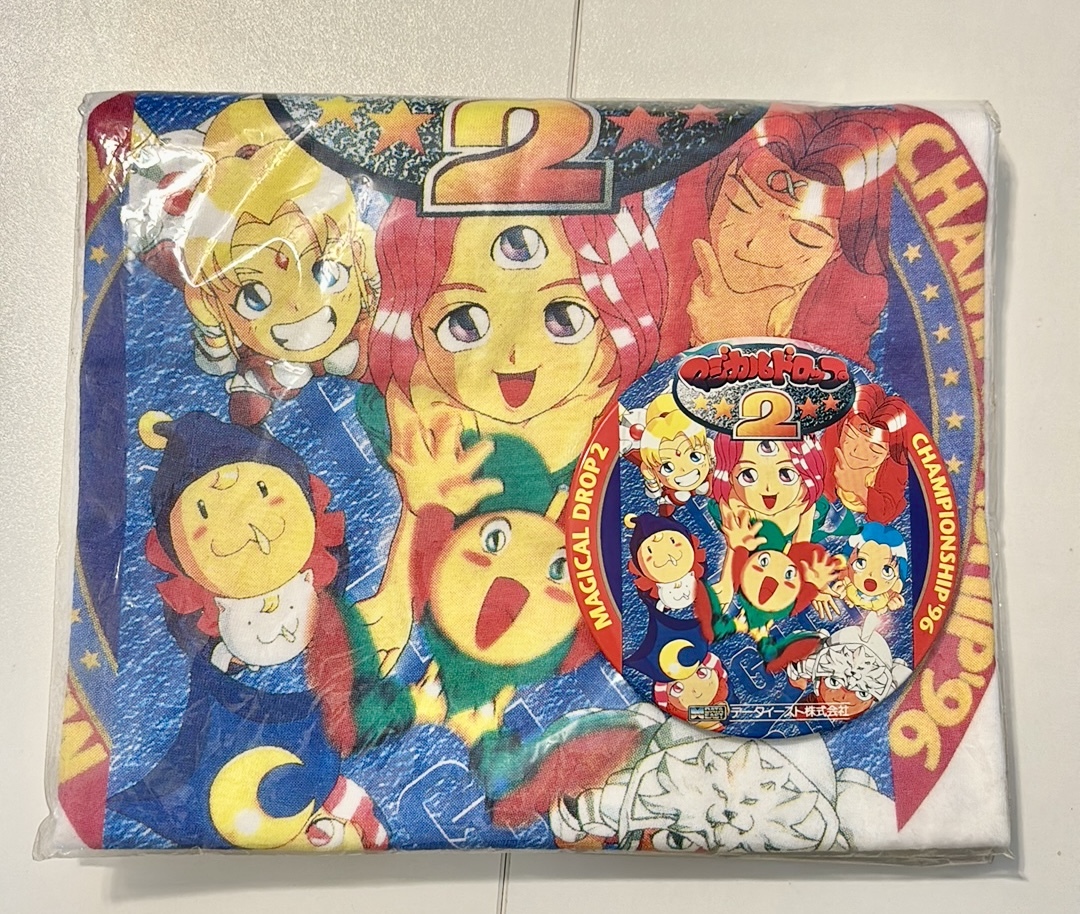 Yahoo!オークション -「マジカルドロップ2」の落札相場・落札価格 Yahoo!オークション -「マジカルドロップ2」の落札相場・落札価格