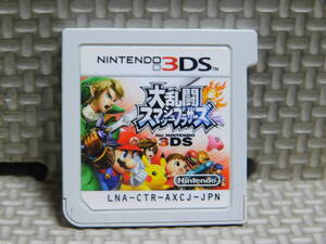 【A806】 3DSソフト 大乱闘スマッシュブラザーズ