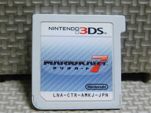 【A820】 3DSソフト マリオカート7