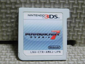 【A825】 3DSソフト マリオカート7