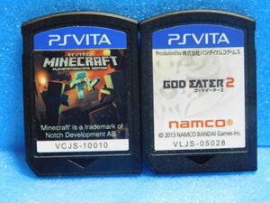 【A893】PS Vitaソフト 2本セット ・マインクラフト ・ゴッドイーター