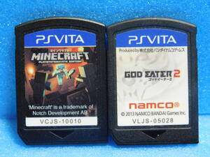 【A894】PS Vitaソフト 2本セット ・マインクラフト ・ゴッドイーター