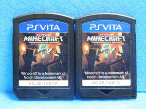 【A897】PS Vitaソフト 2本セット ・マインクラフト