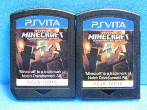 【A898】PS Vitaソフト 2本セット ・マインクラフト
