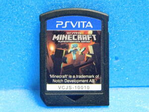 【A901】PS Vitaソフト マインクラフト