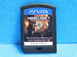 【A902】PS Vitaソフト マインクラフト