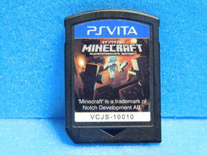 【A904】PS Vitaソフト マインクラフト
