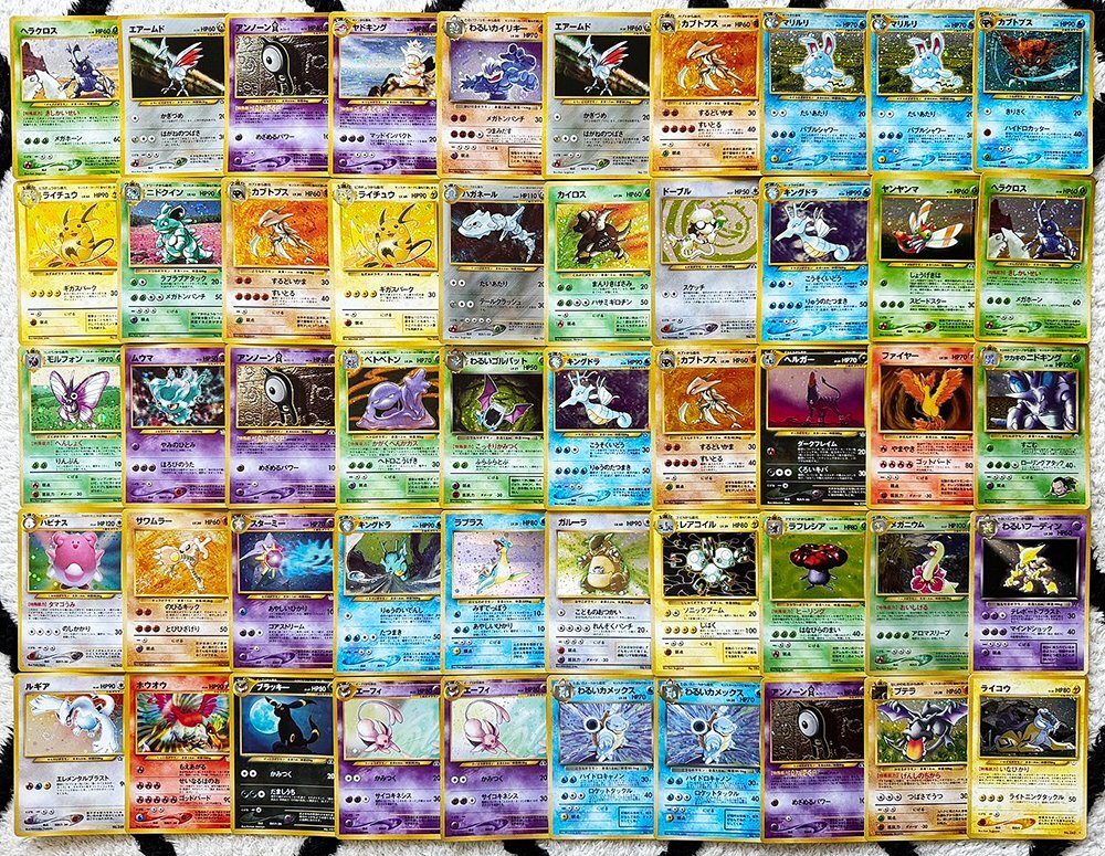 2025年最新】Yahoo!オークション - まとめ売り(ポケモンカード 2025年最新】Yahoo!オークション - まとめ売り(ポケモンカード
