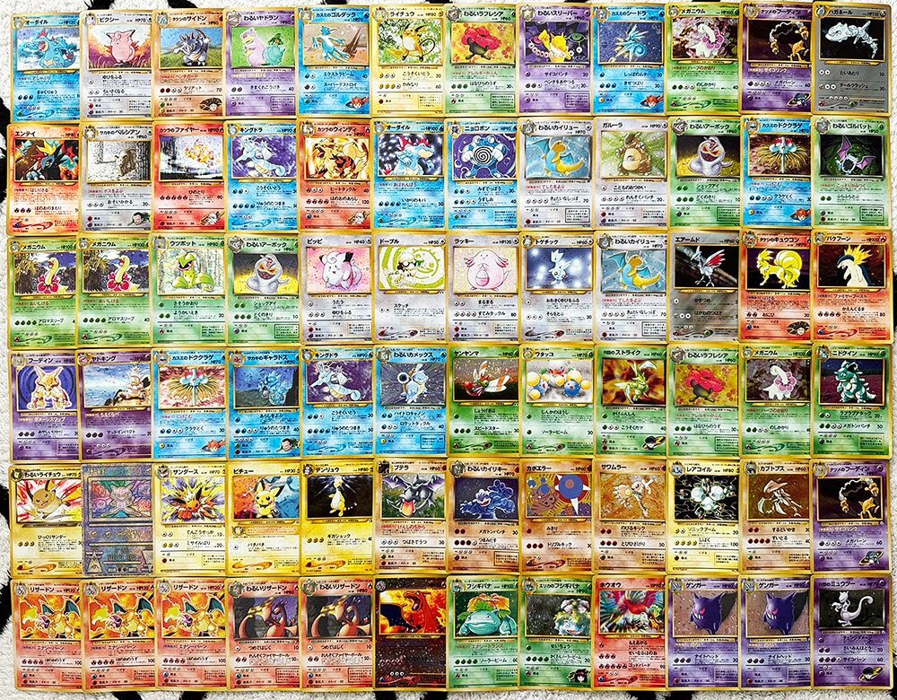 2025年最新】Yahoo!オークション -ポケモンカード ノーマル 2025年最新】Yahoo!オークション -ポケモンカード ノーマル