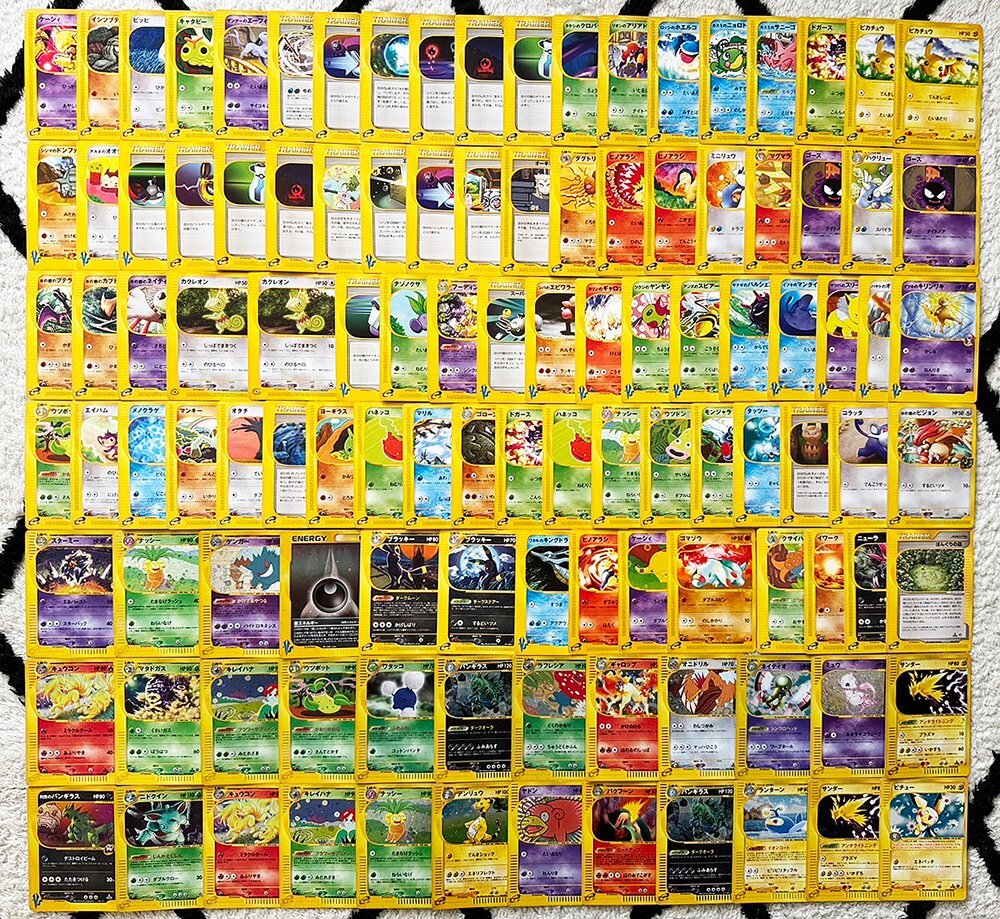 Yahoo!オークション -「ポケモンカードe ミュウ」(ゲーム) の Yahoo!オークション -「ポケモンカードe ミュウ」(ゲーム) の