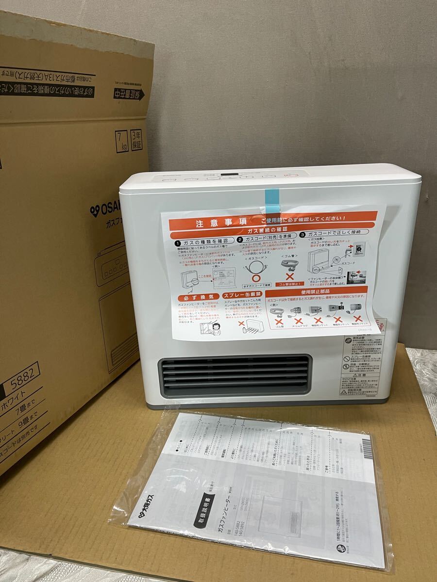 2025年最新】Yahoo!オークション -140-5882の中古品・新品・未 2025年最新】Yahoo!オークション -140-5882の中古品・新品・未