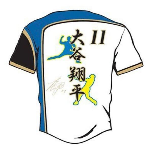 送料無料 即決 新品未開封 北海道日本ハムファイターズ 大谷翔平選手ユニフォーム 二刀流シルエット