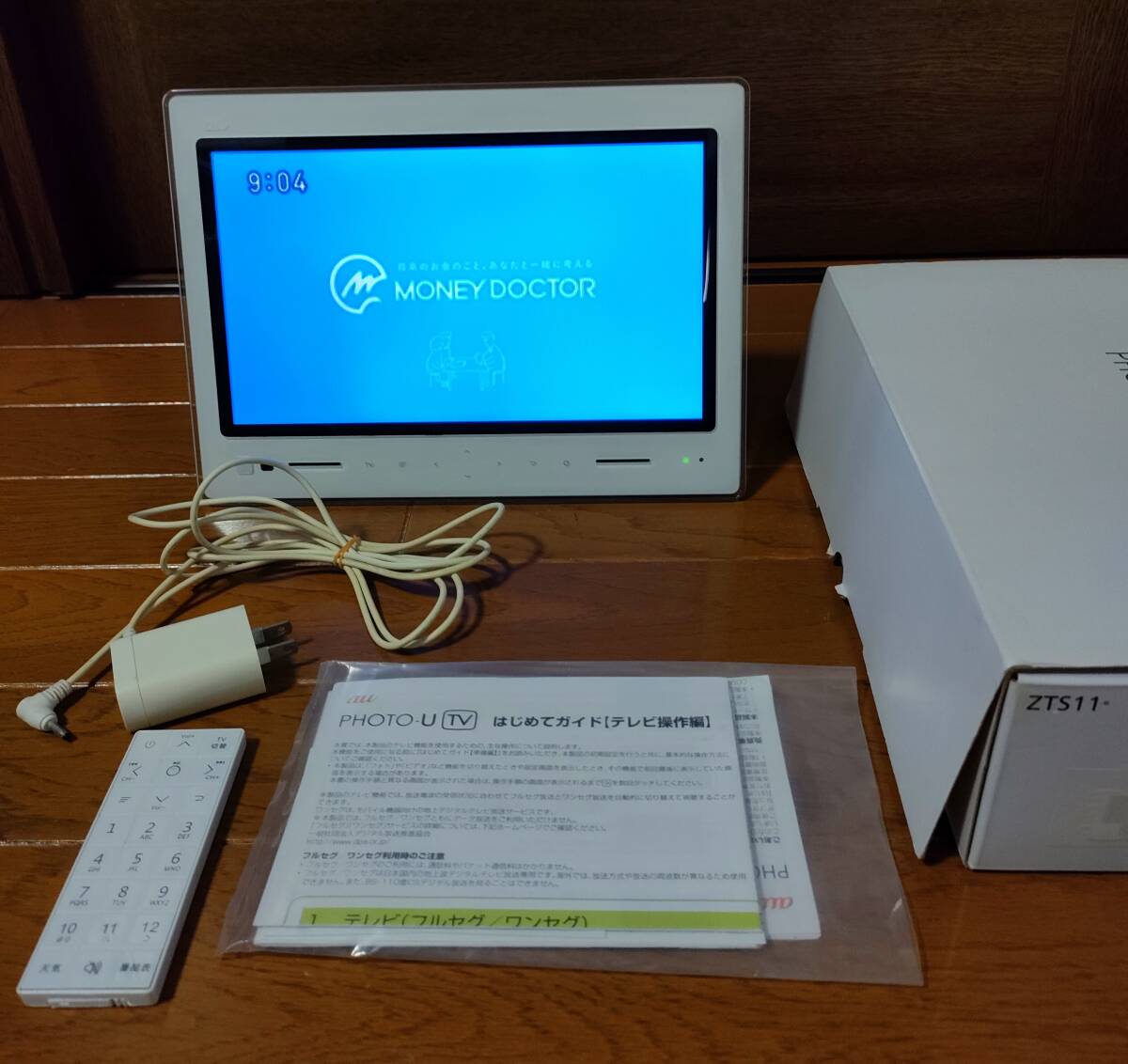 au、通信機能内蔵フォトフレーム「PHOTO-U SP01」 - 価格.com