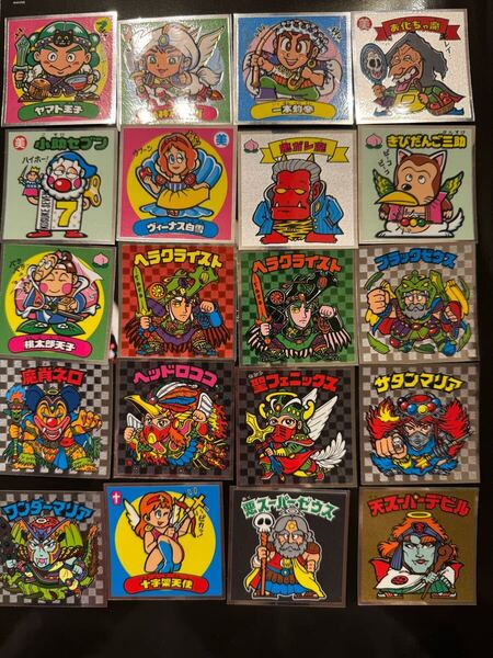 ビックリマン 裏ビックリマン ビックリマンチョコ 限定 コンプ コンプリート フルコンプ