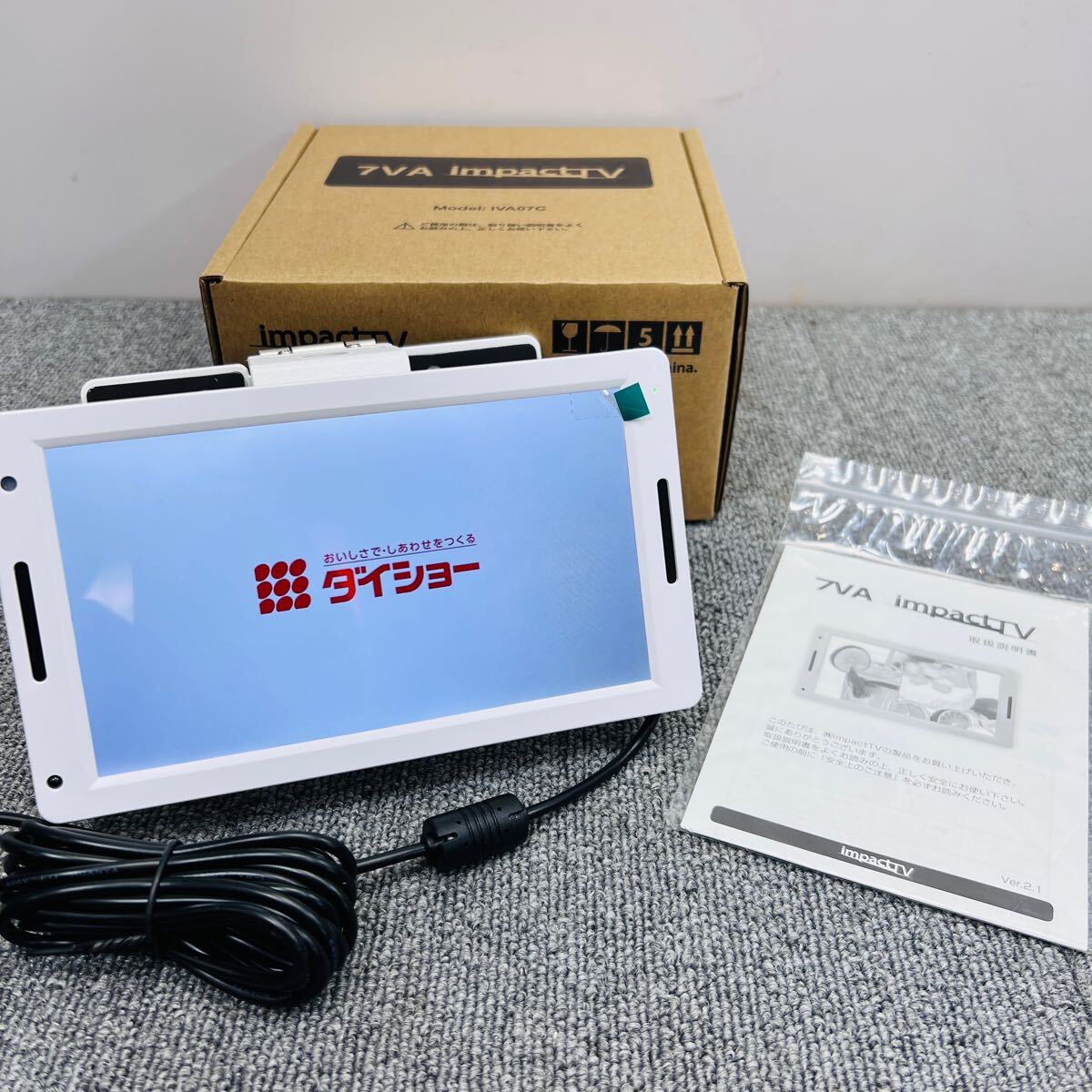 2025年最新】Yahoo!オークション -impacttvの中古品・新品・未 2025年最新】Yahoo!オークション -impacttvの中古品・新品・未