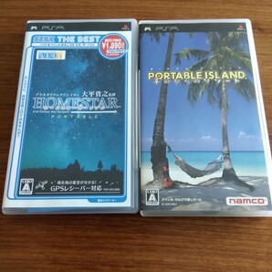送料無料 【PSP】 プラネタリウムクリエイター 大平貴之監修 ホームスター ポータブル、ポータブル・アイランド 手のひらのリゾート セット