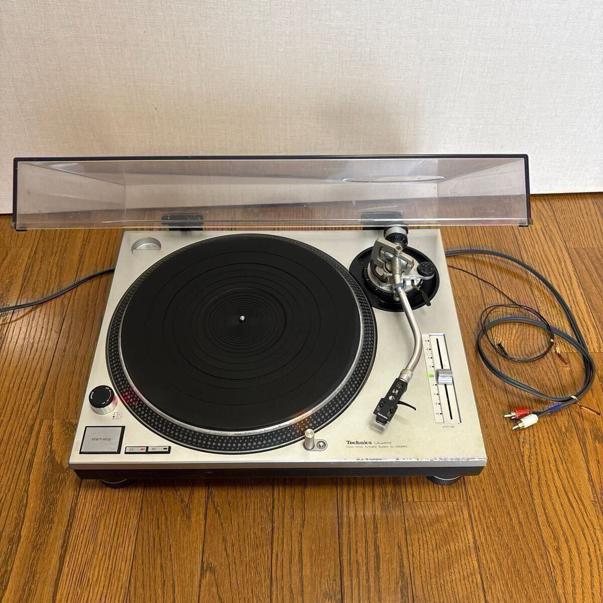 Yahoo!オークション -「technics sl-1200 ダストカバー」の落札 Yahoo!オークション -「technics sl-1200 ダストカバー」の落札